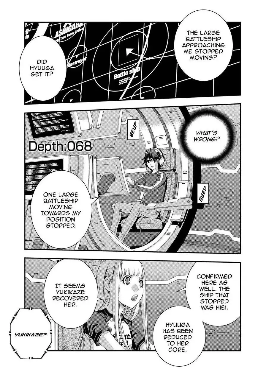 Aoki Hagane no Arpeggio Chapter 68 1